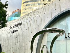 -上海尚嘉中心