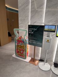 -LIHER北京丽合医疗美容医院