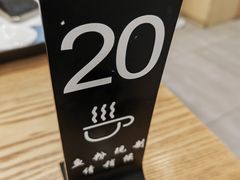 -鲜越鲜鱼粉(财富购物中心店)