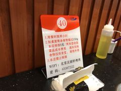 -汉丽轩韩式自助烤肉十二年(SM广场店)