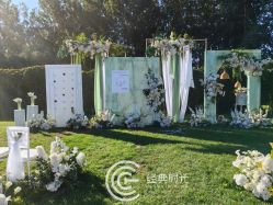 -醉库庄园·宴会厅·草坪婚礼场地