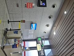 -敦煌莫高国际机场