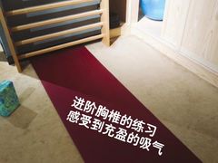 -懒人Club运动健身·运动康复·私教(三迪中心店)