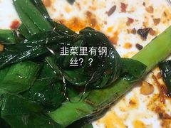 -33韩式自助烧烤(环城南路店)