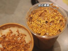 -麦当劳(苏州中心星悦汇店)