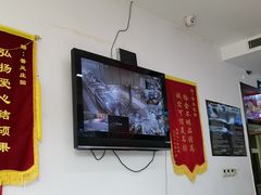 -上庄晋风庄园(上庄店)