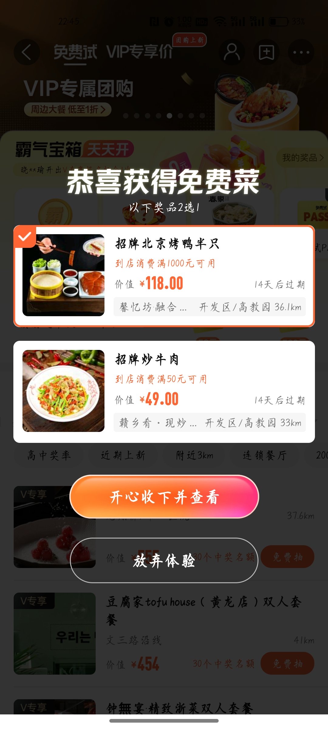 一元1000个赞快手的简单介绍