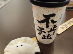 -袁记云饺的猜想(东方宝泰首店)