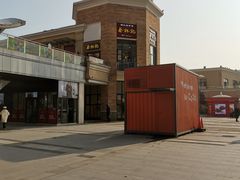 门面-百联奥特莱斯广场(武汉盘龙店)