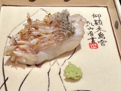 -鮨心和(外滩店)