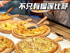 -比格比萨自助(宝山日月光店)