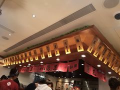-豚王拉面(澳门银河店)