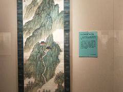 -旅顺博物馆