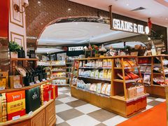 -杭州大厦LSE城市生活超市(杭州大厦店)