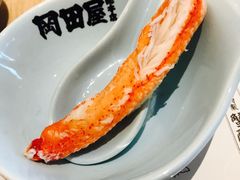 -蟹的岡田屋(正大广场店)