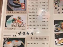 -大鲜生·亚洲菜融合小食堂