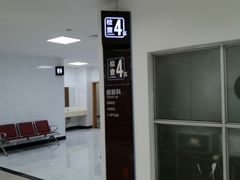 -上海中医药大学附属曙光医院(东部)