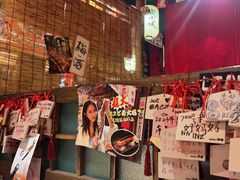 -炉胜·炉端烧·居酒屋