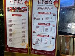 -紫泥369粗粮季(鼓楼店)