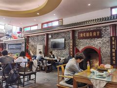 -皇家冰窖小院(什刹海店)