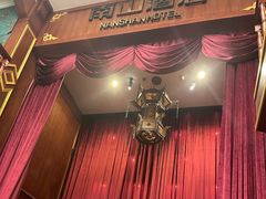 -NINES推理馆·实景侦探推理剧MIXPLAY(静安店)