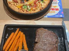 -必胜客(大宁路店)