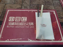 -东莞塘厦三正半山温泉酒店·沙利文西餐厅