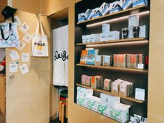 -Seesaw Coffee(苏州中心店)