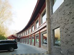 -卫鼎轩·家宴(水上公园店)