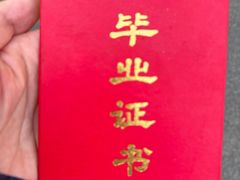 -零陵中学