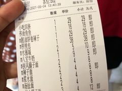 -宝鸡宴会中心艳阳天(公园路店)