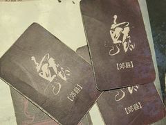 -剧狐剧本杀(徐汇1号店)
