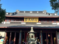 -岳王庙