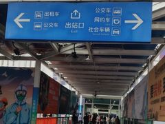 -桂林西站