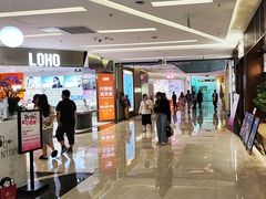 -福田卓悦INTOWN购物中心
