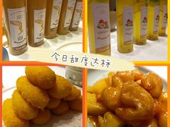 -禾珍珠家常小馆(河南博物院店)