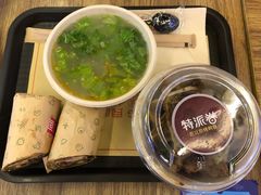 -特派卷·老北京烤鸭卷(合生汇购物中心店)