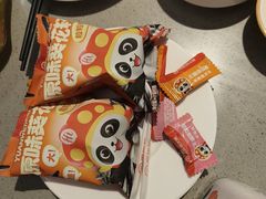 -海底捞火锅(大唐店)