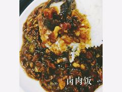 -熊本屋日式料理(万达店)