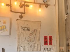 -石头会唱歌融来+北港岚台两岸交流中心