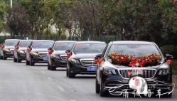 -宁波甬诚婚车(新典路店)