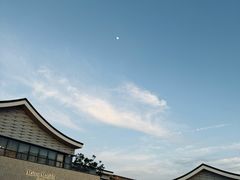 -山缓缓火锅(苏州仁恒仓街店)