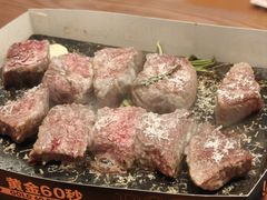 -一沙一城·岩烤牛扒(深圳首店)