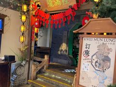 门面-桂满陇-十里风荷(合生汇店)