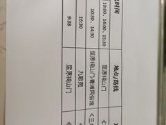 -屈原故里文化旅游区