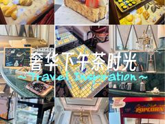 -海豚湾·大堂吧(厦门佰翔波特曼七星湾酒店)