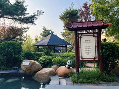 -威海天沐度假区温泉