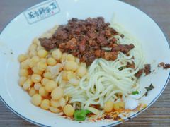 花市豌杂面-花市豌杂面(民生路店)