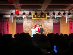 -青曲社相声(易俗街区店)