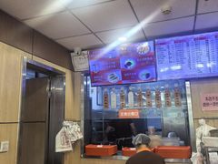 -庆丰包子铺(金沟河桥店)